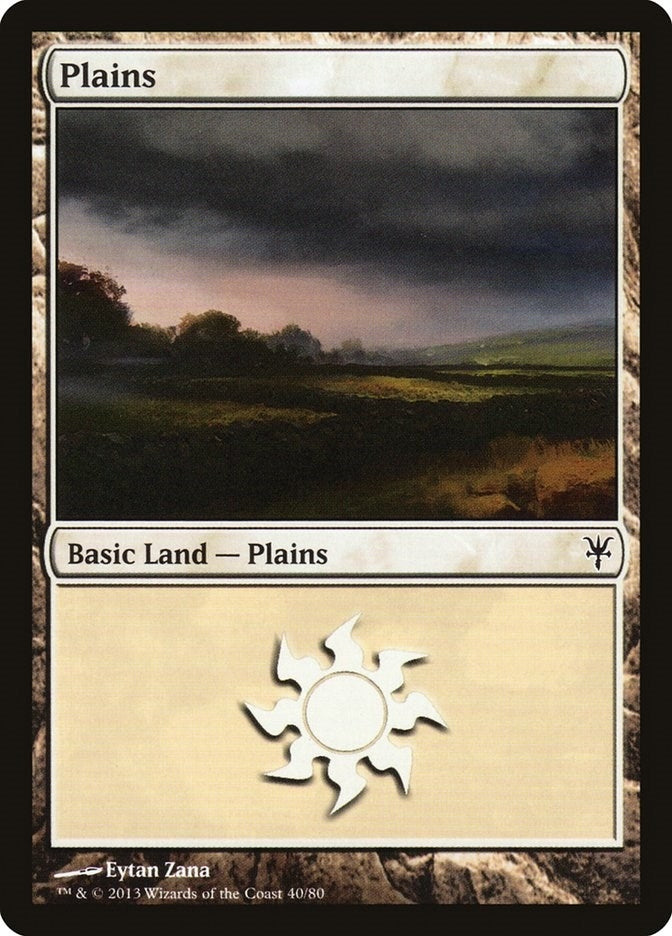 Plains (40) (40) [DDK] - MTG Single