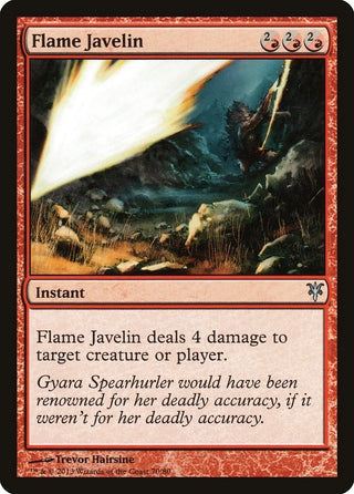 Flame Javelin (70) [DDK] - MTG Single