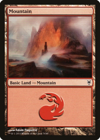 Mountain (76) (76) [DDK] - MTG Single