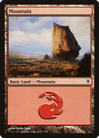 Mountain (77) (77) [DDK] - MTG Single