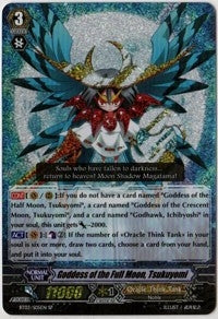Goddess of the Full Moon Tsukuyomi (305) [BT03] - Cardfight Vanguard Single