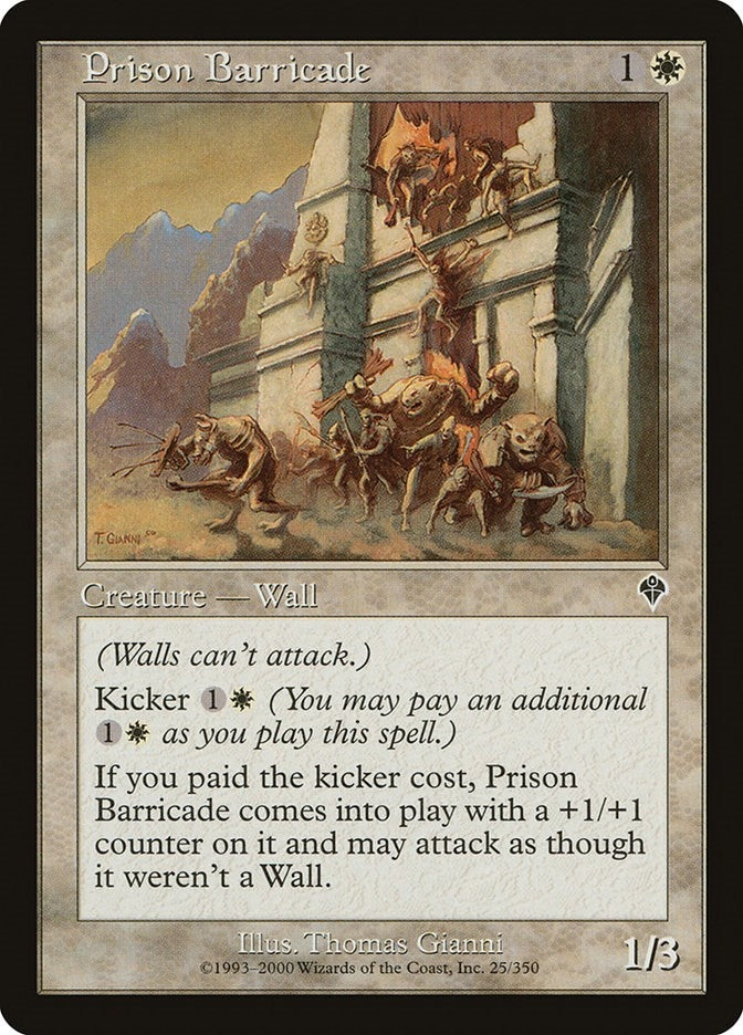 Prison Barricade (25) [INV] - MTG Single