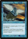 Ghostly Wings (38) [TOR] - MTG Single