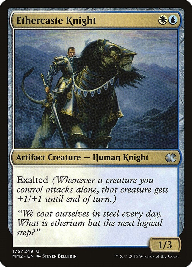 Ethercaste Knight (175) [MM2] - MTG Single